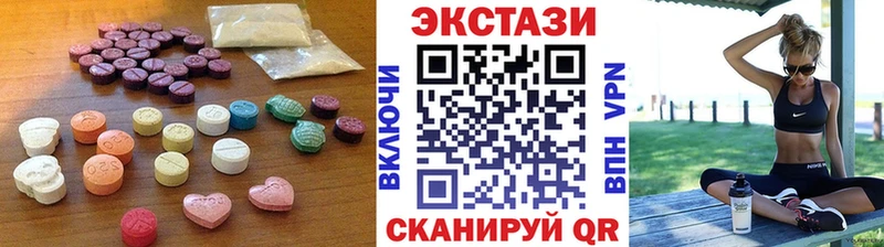 Экстази таблы  наркота  кракен ТОР  Советский 