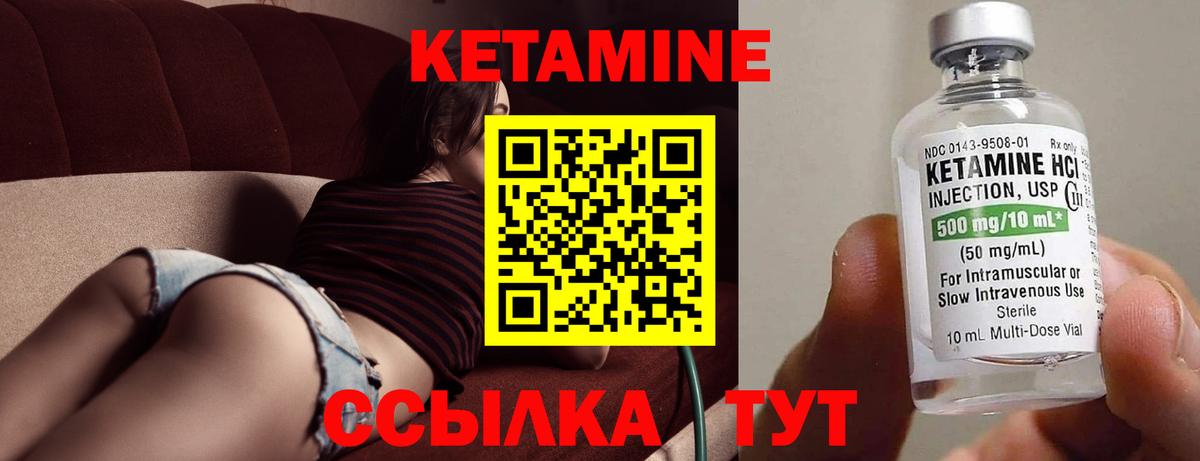 Советский  Лсд 25  Вход с VPN  КОКАИН  Купить наркотики цена  Меф МЯУ МЯУ   Конопля  ГАШИШ  МЕТАМФЕТАМИН 