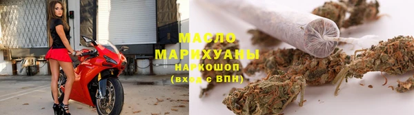 герыч Новодвинск