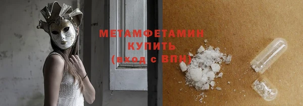 МДПВ Вязники