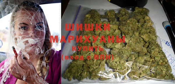амфетамин Новокубанск