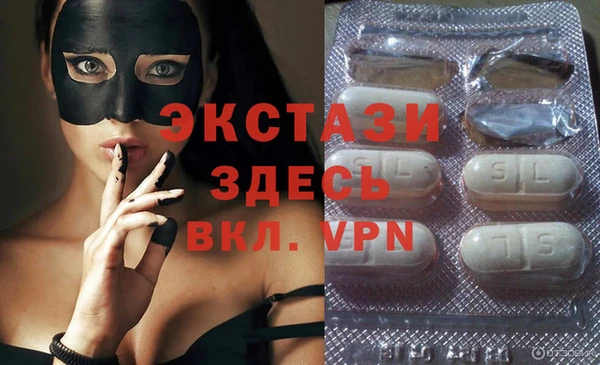 герыч Новодвинск