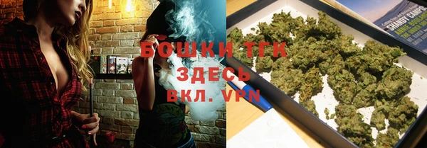 герыч Новодвинск