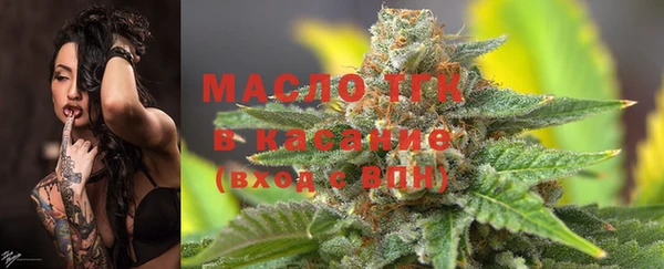 герыч Новодвинск
