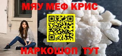 a pvp Кингисепп
