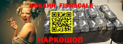 a pvp Кингисепп