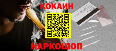 а пвп мука Кимры