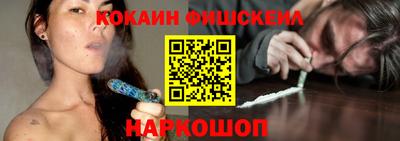 a pvp Кингисепп