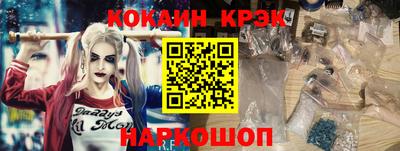 a pvp Кингисепп