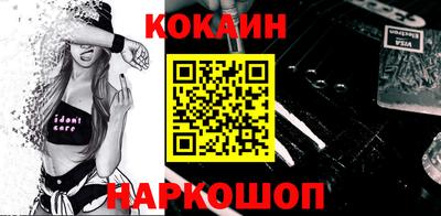 а пвп мука Кимры