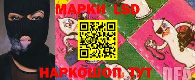а пвп мука Кимры