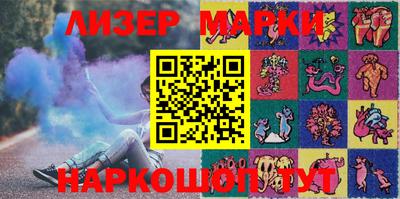 спайс Кинель
