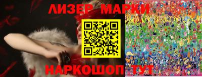 а пвп мука Кимры