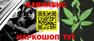 а пвп мука Кимры