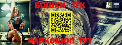a pvp Кингисепп