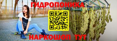 а пвп мука Кимры
