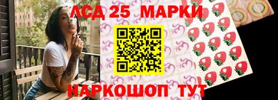a pvp Кингисепп