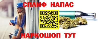 а пвп мука Кимры
