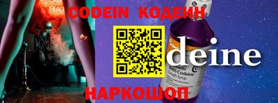 а пвп мука Кимры