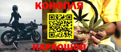 а пвп мука Кимры