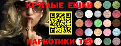 дмт Абинск