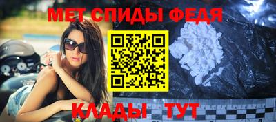 а пвп мука Кимры