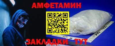 a pvp Кингисепп