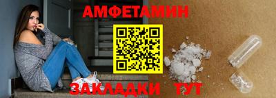 а пвп мука Кимры
