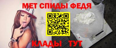 a pvp Кингисепп