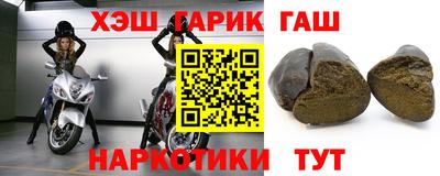 а пвп мука Кимры