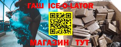мет Азнакаево