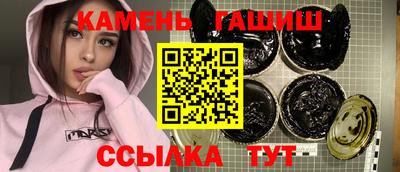 а пвп мука Кимры