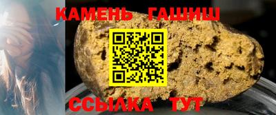 а пвп мука Кимры