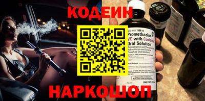 а пвп мука Кимры